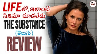 THE SUBSTANCE Movie Review | Telugu | It'sMoviecraft