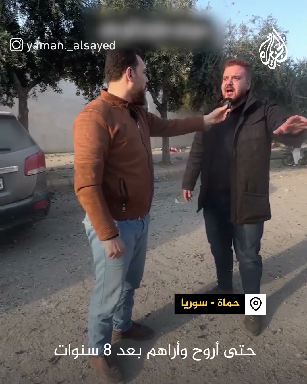 سوري يبكي فرحا بعودته إلى حماة بعد غياب 8 سنوات عن أهله