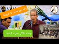 قصة حياة الشاعر الكبير ناظم السماوي في منتدى شعراء الكرخ