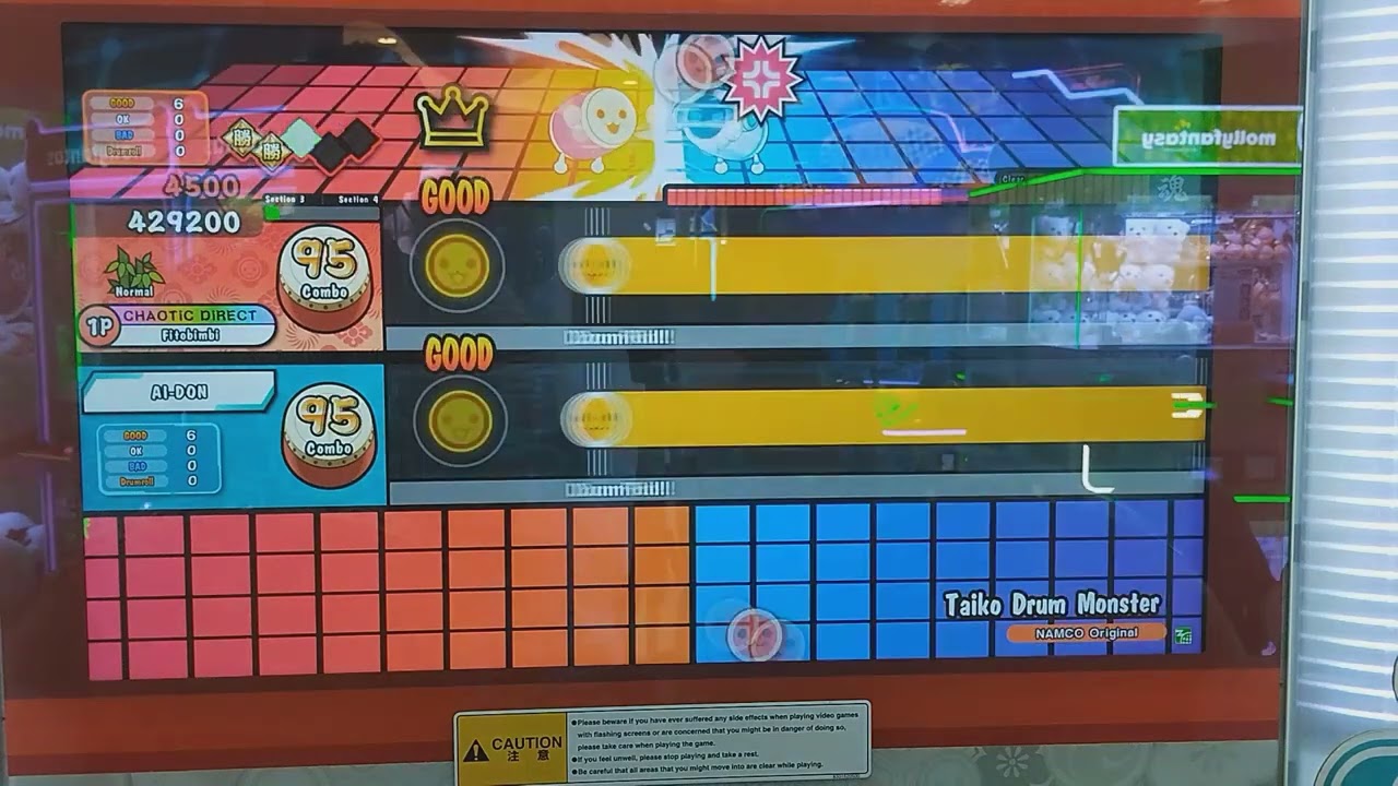 Taiko no Tatsujin(太鼓の達人)-Taiko Drum Monster Normal Full combo(AI Battle)