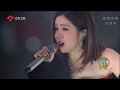 2018江苏卫视跨年演唱会 邓紫棋 GAI《 漫步人生路》