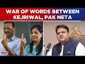 After Pakistan&#39;s Fawad Chaudhry Wishes Luck To Kejriwal, Delhi CM Says &#39;Aap Apne Desh Ko Sambhaliye&#39;