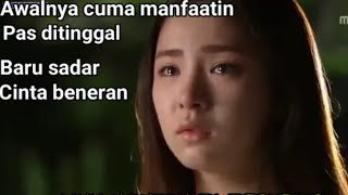 Awalnya wanita ini pura pura akhirnya jadi suka beneran (penyesalan seorang wanita)