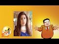 Aik Din Geo Ke Saath Exclusive Interview with Hina Parvez Butt