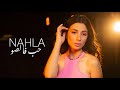 Nahla tv  hob falso official music     