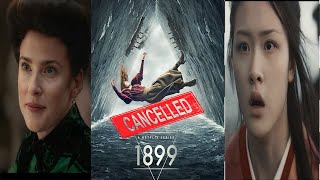 आखिर! क्यों Cancel ❌ हुआ  1899 Show😱😱😱 #shorts #viral #movieexplain