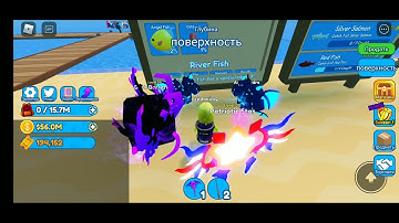 New Seaside dog cat...(Stats)Mining simulator 2