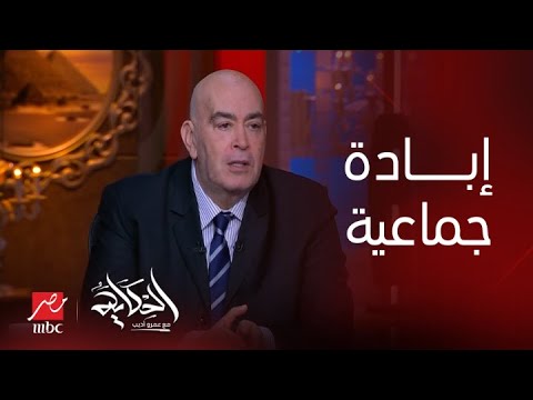 رفيق نصرالله يتوعد بالمفاجآت: تصعيد غير مسبوق!