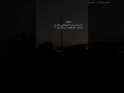 حرفيا