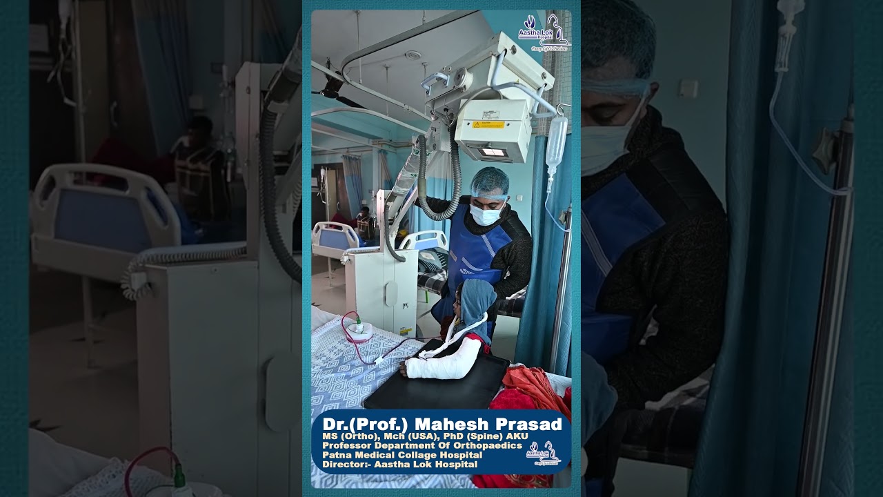 Best Overall Complete System: DIGITAL PORTABLE X-RAY IN General Ward