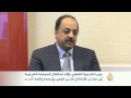 العطية: سياسة قطر منفتحة على