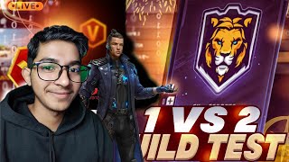 GUILD TEST  1 VS 2 CLASH SQUAD || #nonstopgaming - FREE FIRE LIVE
