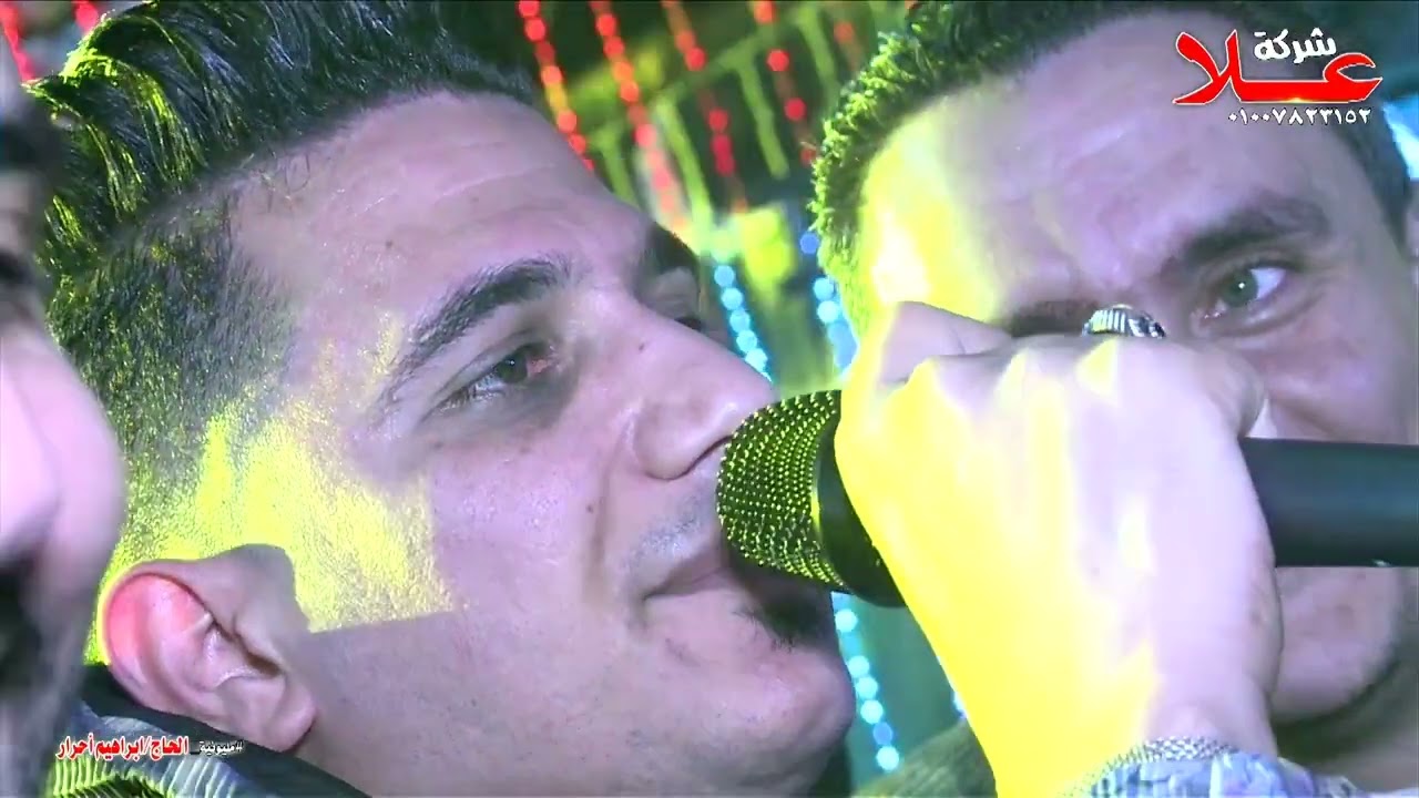 صابر بكرى 🎤حماده العجوز🎹 مليونية اولاد الحاج ابراهيم احرار الزقازيق شرقيه