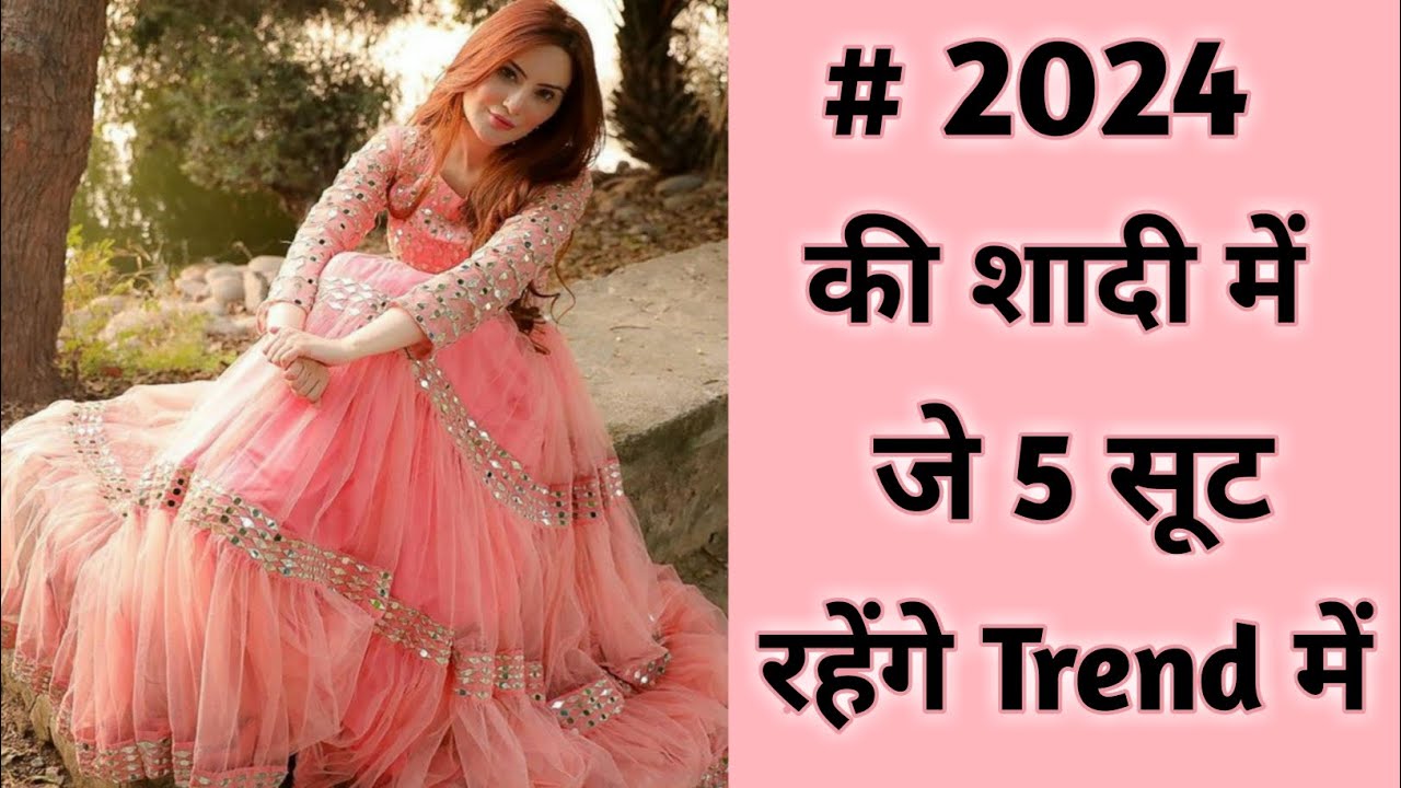 2024-trend-suit-2024-ka-fashion-2024-ke