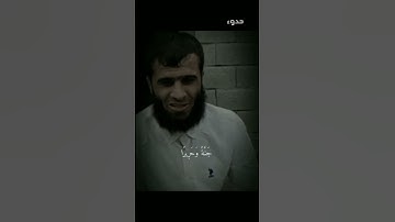القارئ : رزكار الكردي صوت جميل ماشاء الله
