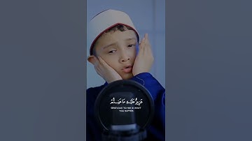 آيات مباركة من القرآن الكريم ✨❤️🤲#الجزائر #اكسبلور #لايك #المغرب #مصر #السعودية #quran #فلسطين