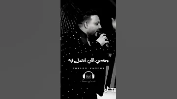 محمد سلطان حرد الأسواا حنياا 