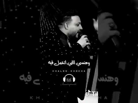 محمد سلطان حرد الأسواا حنياا 