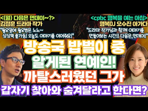 영상썸네일