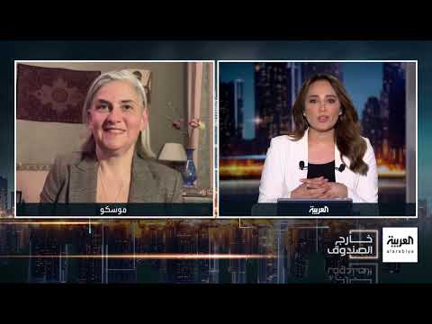تطورات أوكرانيا ولبنان: تقييمات سياسية وتغييرات أمريكية