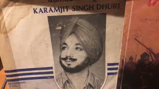 MERA SIKHI SIDAQ-ਮੇਰਾ ਸਿੱਖੀ ਸਿਦਕ ਨਾ ਜਾਵੇ-KARAMJIT DHURI-1981-PUNJABI DEVOTIONAL SONGS