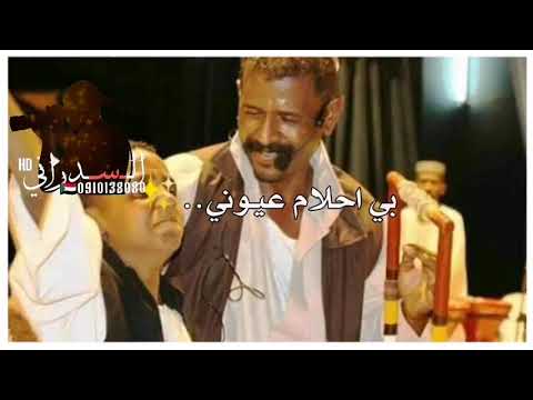 محمد النصري حالات واتساب سلمتا ورضيت بالقسمة