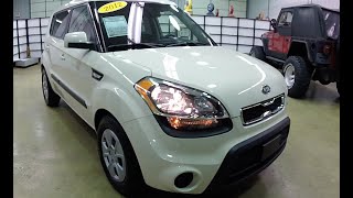 Used 2012 Kia Soul White | Martinsville, IN Used SUV | 17643A