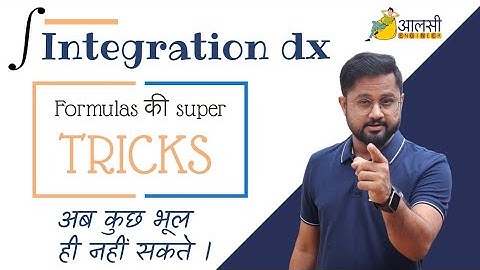 Integration formulas | Super Easy Tricks | Rounak sir