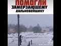 дальнобойщики дальнобой далекобійник