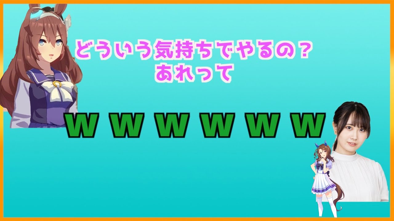◯◯コーデに疑問をもつ長谷川育美とスタッフに助けを求める佐伯伊織