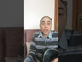 كنت في طين الحمأة وناسي 