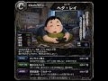 ビルメンの作業配信「ゴールデンウィークだけど予定がない」 5/3 #ビルメン #Vtuber #電験三種 #雑談 #相談