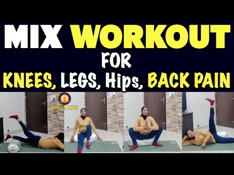 Daily Routine Mix Workout For Knees, Legs & All Over Fitness | घुटनों के साथ-साथ पूरे शरीर को फिट...