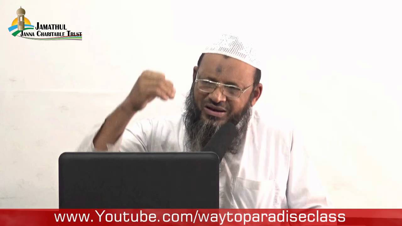 நாம் செய்ய வேண்டிய கடமைᴴᴰ┇Alaaudeen┇Way to Paradise Class