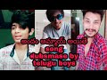 Andham ammai ayithe song dubsmase by ||telugu boys Mp3