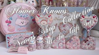𐙚 ASMR UNBOXING ʚ🍰ɞ NEW FLOWER KNOWS NEVER'S SHOP ALL-IN GIFT SET [REVIEW + SWATCHES]