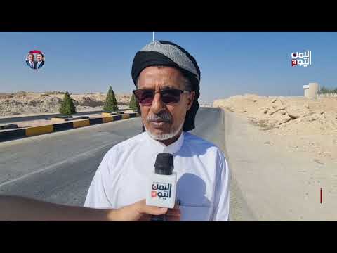 المهرة | شريان الحياة يعود رغم غياب الدور الحكومي - تقرير: يحيى الهادي