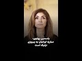 یاسمین پهلوی مبارزه ایرانیان به پیروزی نزدیک است