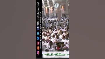 تلاوة عذبة من سورة السجدة | محمد خليل قارئ … رحمه الله