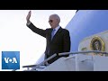 President Biden Leaves Switzerland