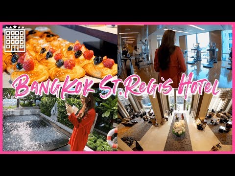 [방콕호텔] 꿈만 같았던 방콕 6성급 호텔 세인트 레지스 부대시설 총정리! 777Likes Bangkok Travel 트리플세븐 라이크와 함께 방콕여행