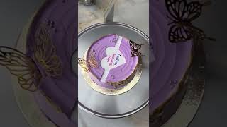 Secret Message Cake 😍🫶