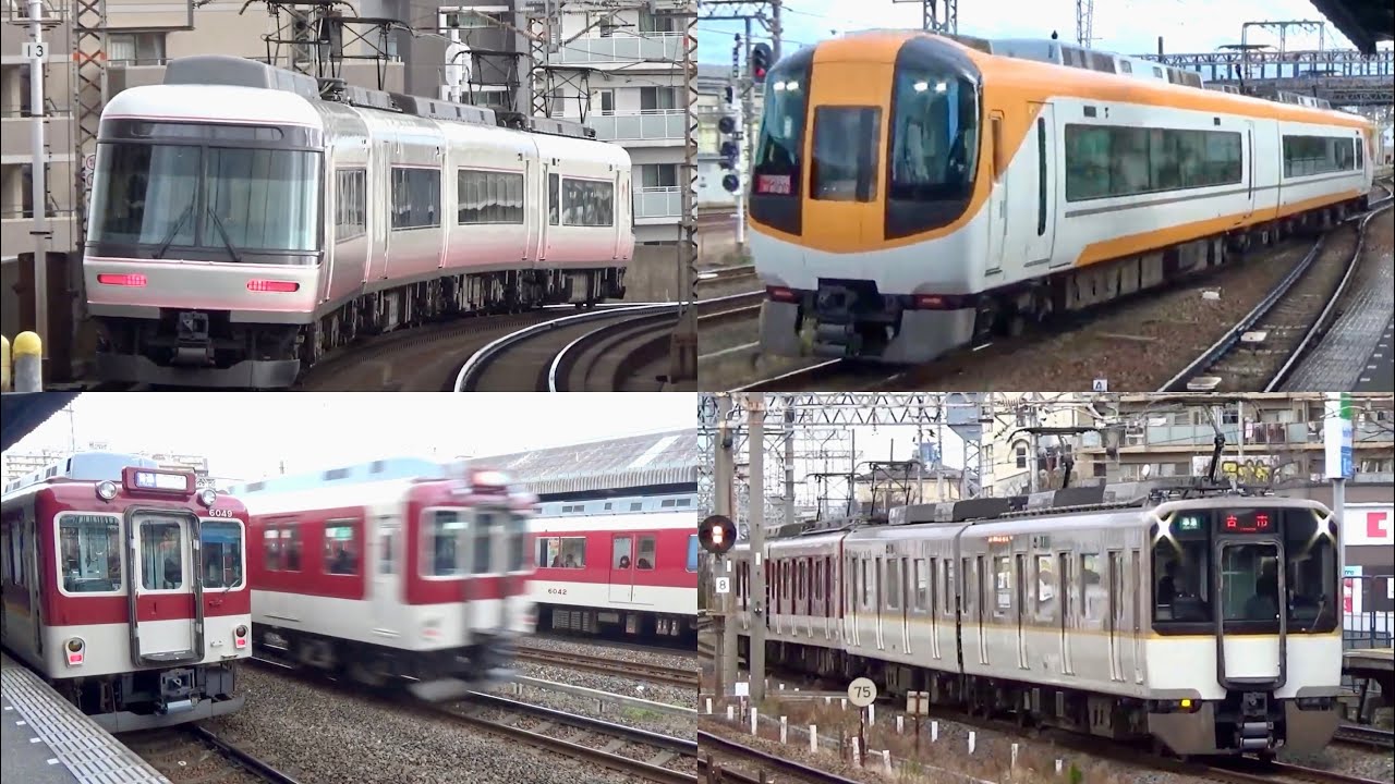 【さくらライナーの入換作業や希少なシリーズ21のブツ4運用・臨時急行の返却回送も登場！】次から次へと電車がやってくる近鉄南大阪線電車集！河内天美・河堀口駅にて！