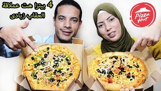 الديك الدهون العملاقة الإباحية
