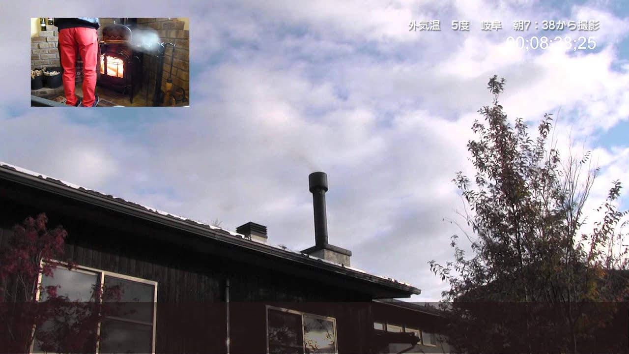 薪ストーブ　アンコールフレックスバーンの燃焼　煙映像