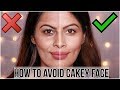 फाउंडेशन को पपड़ीदार होने से कैसे बचाएँ | How to Avoid Cakey Foundation Face | Flawless Base| Kavya K