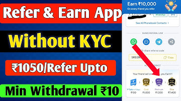 Refer and Earn App without Kyc || Refer and Earn App || Refer and Earn money #referandearn