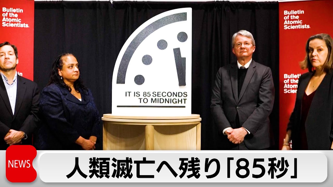 Human extinction now just 85 seconds away due to nuclear weapons