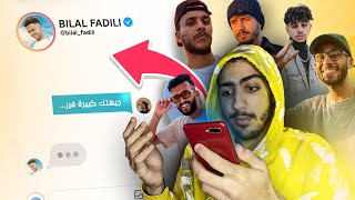 كلمت 30 مشهور على الانستقرام !! ( شكون يرد فيهم؟?)