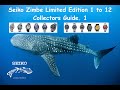 Seiko Zimbe Limited Edition 1 to 12 Collectors Guide. 1